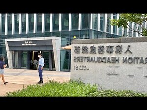 將軍澳 新樓